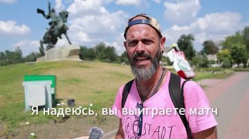 Турист Бенни пожелал «Шерифу» победы в матче с «Санкт-Галленом»