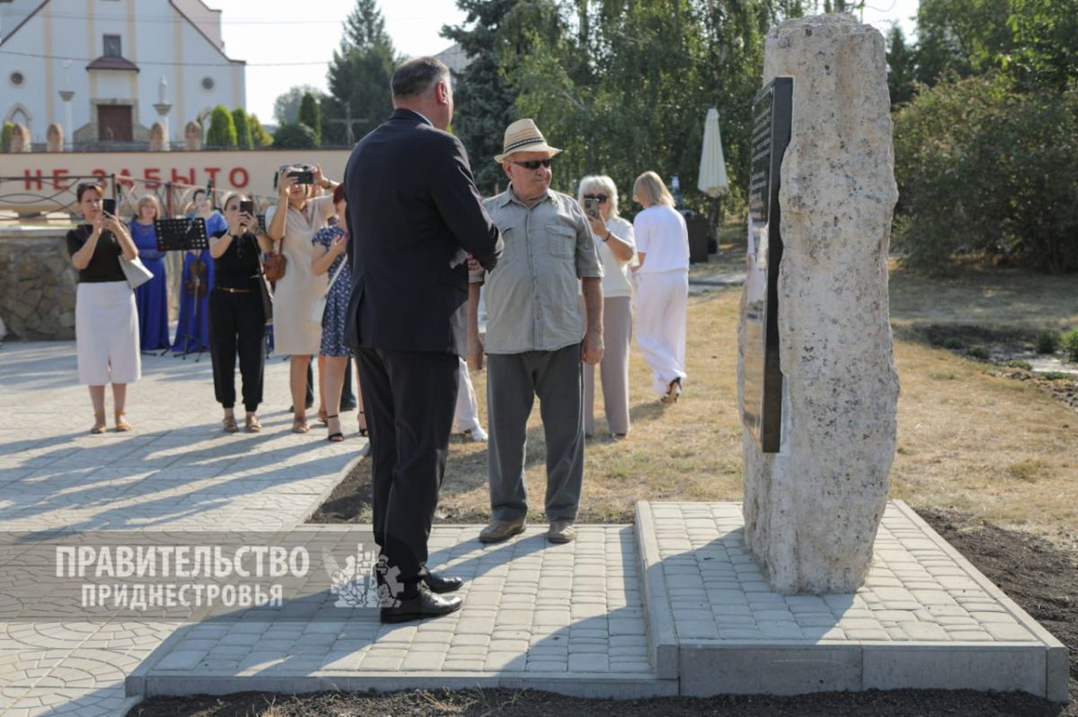 В Рыбнице открыли памятный знак, посвященный узникам гетто В Рыбнице открыли памятный знак, посвященный узникам гетто