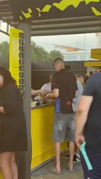 ���������� ��������� � ����� ����, ���� �� ���� ������ ������