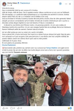 ��������� ������� �������� ����� �� �����, ��������������� � ���� ���������� �����, ����� � ���� ������ ��������