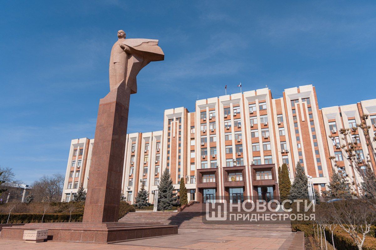 День образования Верховного Совета ПМР, 29 ноября, включён в список памятных дат