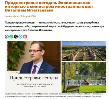 ������� ��������: ������������� ������������ � ������������� ��������-���������������� ������ �� ������� ���������� �������