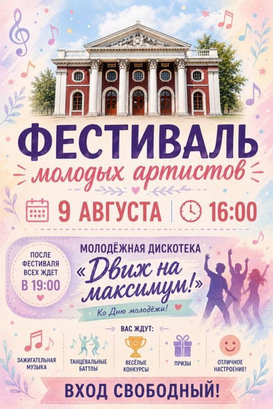 В населённых пунктах Слободзейского района состоялись памятные мероприятия, посвящённые 85-й годовщине со дня начала немецко-румынской оккупации В населённых пунктах Слободзейского района состоялись памятные мероприятия, посвящённые 85-й годовщине со дня начала немецко-румынской оккупации