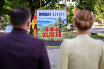 В Тирасполе почтили память жертв трагических событий августа 2008 года