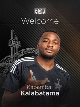 Кабамба Калабатама стал новым нападающим «Шерифа»