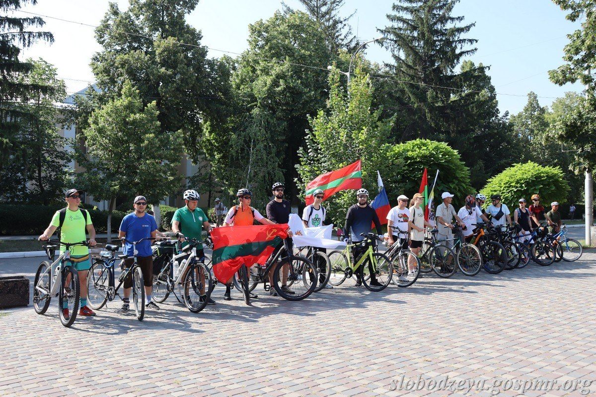 В Слободзейском районе прошёл традиционный велопробег В Слободзейском районе прошёл традиционный велопробег