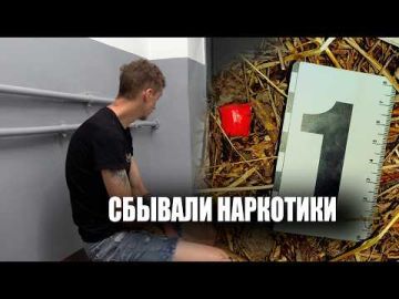 Милиция задержала троих жителей Кишинёва – их подозревают в распространении наркотиков