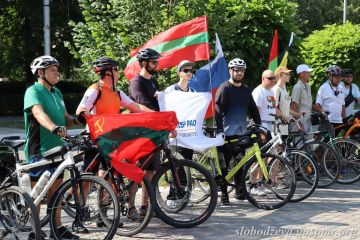 В Слободзейском районе прошёл традиционный велопробег