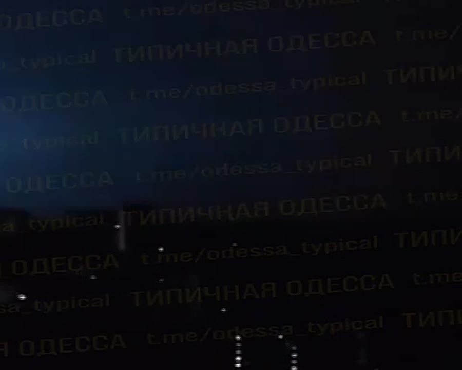 Одесскую область частично обесточили: ВС России нанесли комбинированный ракетный удар