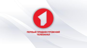 Телеканал «Первый Приднестровский» отмечает 34-ю годовщину