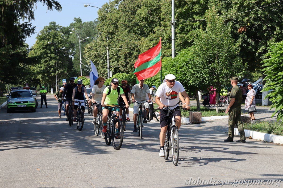 В Слободзейском районе прошёл традиционный велопробег В Слободзейском районе прошёл традиционный велопробег