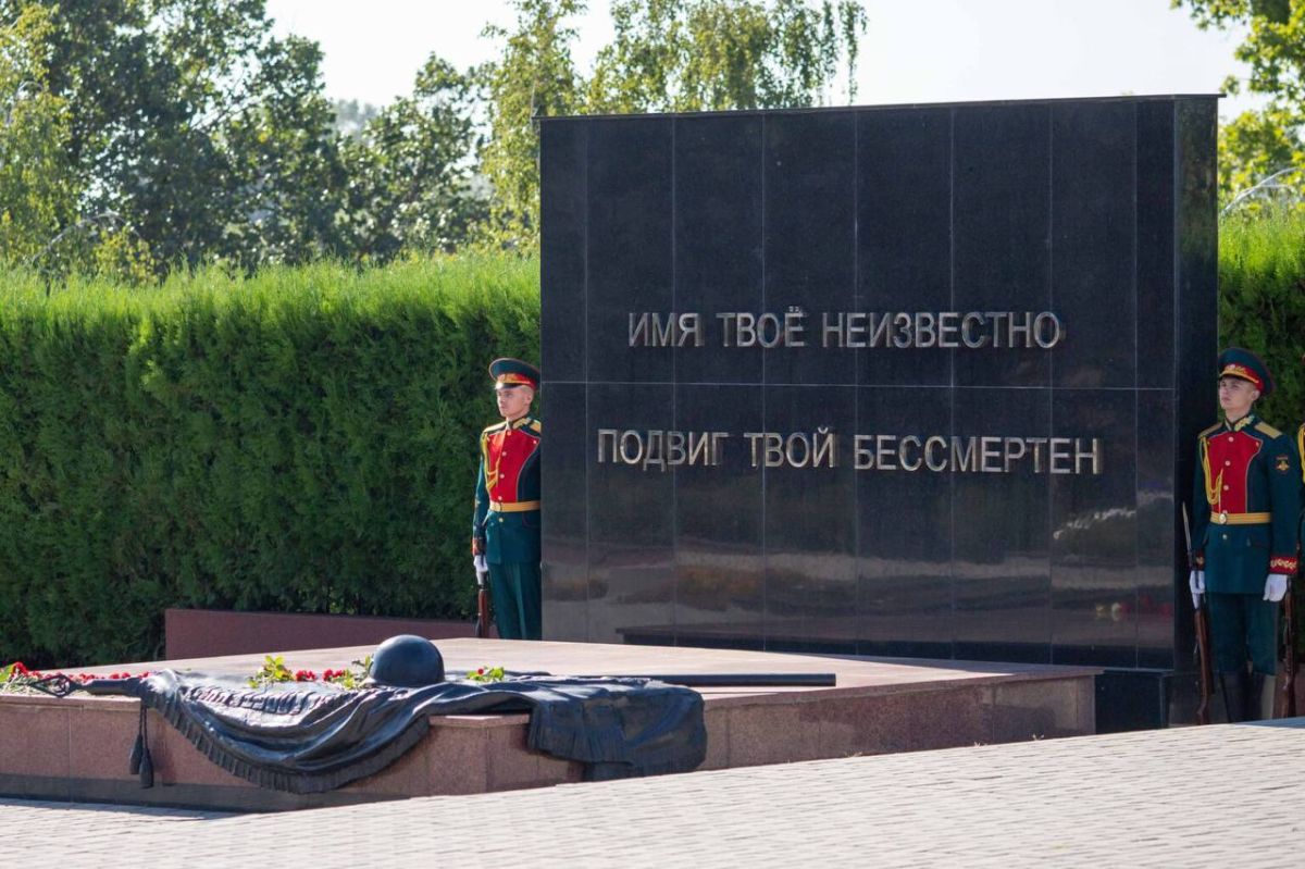 НА МЕМОРИАЛЕ СЛАВЫ ПОЧТИЛИ ПАМЯТЬ ЖЕРТВ ФАШИСТСКОЙ ОККУПАЦИИ НА МЕМОРИАЛЕ СЛАВЫ ПОЧТИЛИ ПАМЯТЬ ЖЕРТВ ФАШИСТСКОЙ ОККУПАЦИИ