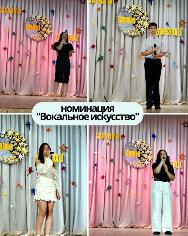 В целях выявления и поддержки талантливых детей, развития их творческих способностей и предоставления возможности проявить себя, 8 августа, в Доме культуры села Терновка был проведен праздник юных дарований «Зажги свою... В целях выявления и поддержки талантливых детей, развития их творческих способностей и предоставления возможности проявить себя, 8 августа, в Доме культуры села Терновка был проведен праздник юных дарований «Зажги свою...