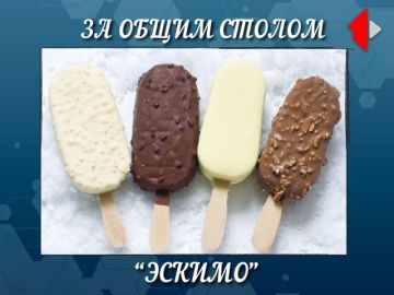 �� ����� ������ ��������� � ���, � ������ ����� �������������