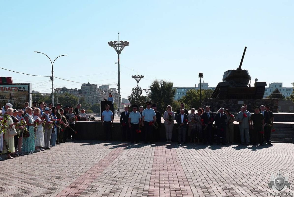 85 лет спустя: Тирасполь помнит 85 лет спустя: Тирасполь помнит
