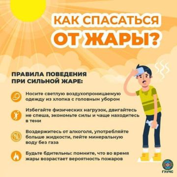 �� 35 �������� ���� ��������� ������� � ����� � ����������� ������� �������������, ������������� ���������
