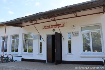 Проверку готовности учреждений образования к новому учебному году завершили в Слободзейском районе