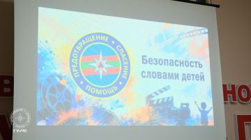 В столичной пожарной части наградили участников конкурса «Безопасность словами детей»
