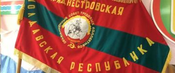 37 лет назад в Приднестровье был создан Объединённый Совет трудовых коллективов (ОСТК)