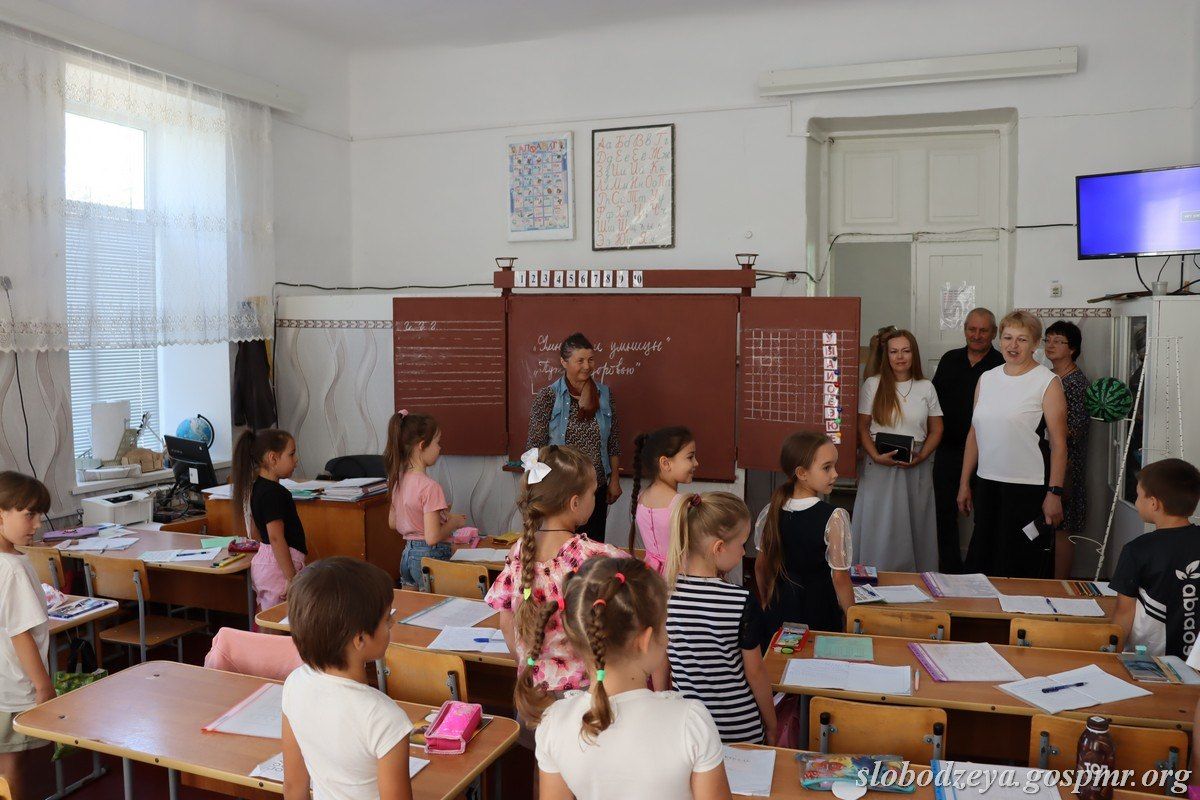 Проверку готовности учреждений образования к новому учебному году завершили в Слободзейском районе Проверку готовности учреждений образования к новому учебному году завершили в Слободзейском районе