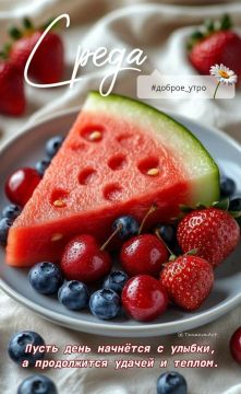 12 ������� � �� ��������� ����� ������, ������� �� ��� � ��������� ������