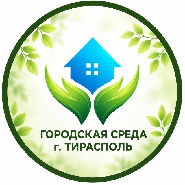 У МУП «Спецавтохозяйство г. Тирасполя» появился свой официальный канал!