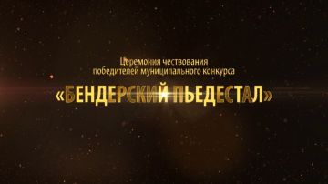 ��������������� ������������� �. ������� ����������� � ������ ����� ������ �� ���������� ���������� ��� ������� � ��������� ������������� �������� ����������� ���������