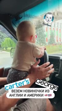 ���������. �� ���� ���������� ��������