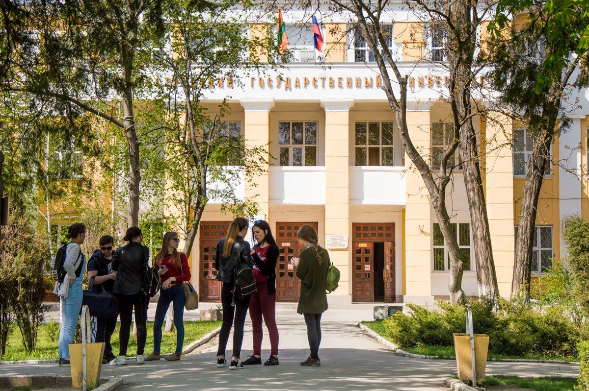 Успей до 18 августа: в ПГУ стартовал допнабор абитуриентов