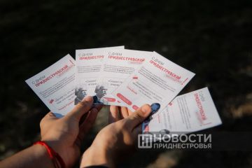 � ������� � ������� ������� ������� ������� ���� �����������, ����������� ��� ��������, � ��������, �������, ������-������, �������� � ���������