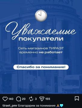 ������ �� ����������� �������� � ��������� ����������� ���� � ���, ��� ���� ��������� �������� �� ��������