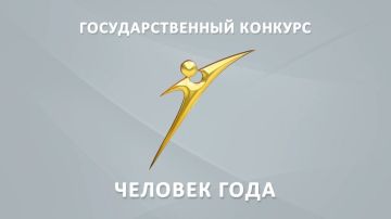 ���������������� �. ������� ����������� � ������ ����� ������ �� ���������� ������������ ��� ������� � ��������������� �������� �������� ����