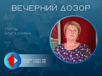 ��� - ������������!� - ����� �� ���������� ������