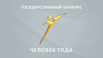 ���������������� �. ������� ��������� ���� ������ �� ������� � ��������������� �������� �������� ����