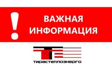 ����������������� �������� ���������� � ������������� ������ 2026�2027