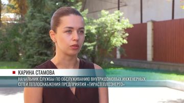 Подготовка к новому отопительному сезону