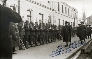13 августа 1941 года румынские войска заняли село Незавертайловка
