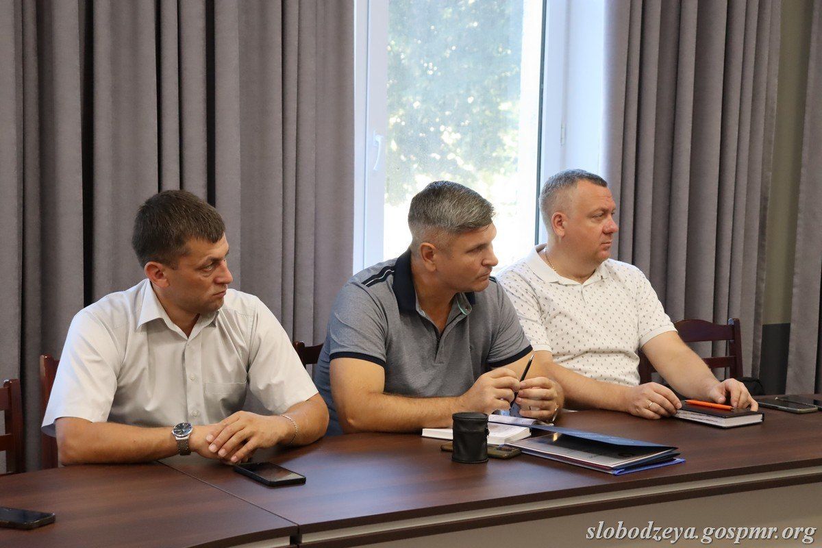 В Слободзейском районе обсудили подготовку ко Дню Республики В Слободзейском районе обсудили подготовку ко Дню Республики