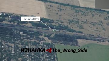 Видео с камер реактивных дронов Герань-4 с пикированием на 2 поезда в Одесской области