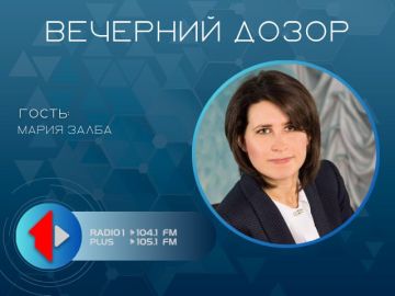 «МЫ ЖДЁМ ПЕРЕМЕН!». Фестиваль памяти Виктора Цоя – уже давняя дубоссарская традиция