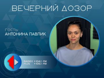 «СВОЁ ДЕЛО»: «РУЧНЫЕ» ЗВЕРИ