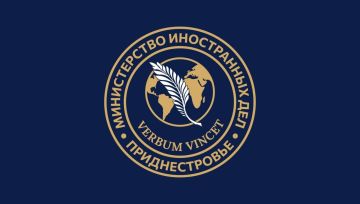 МИД Приднестровья назвал неадекватными комментарии офиса политпредставителя Молдовы, касающиеся торжественного поднятия флага и исполнения гимна ПМР в школах, техникумах и колледжах