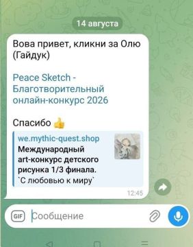 ��������� ���������� ��������-�������� � ��������� ��������� ������ � �������� ������������� � ��������