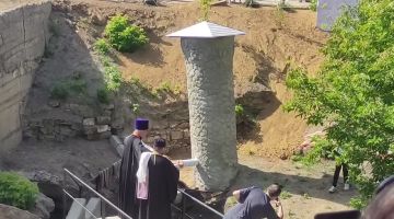 � ����� (������������ �����) �������� �������