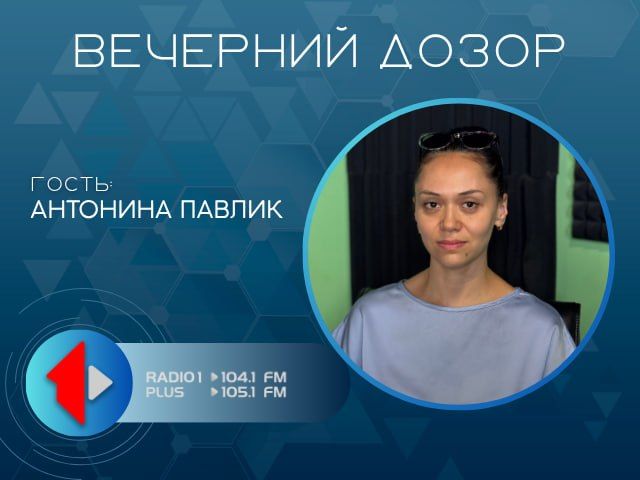 «СВОЁ ДЕЛО»: «РУЧНЫЕ» ЗВЕРИ