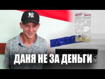 С наркотиками 22-летний житель Тирасполя познакомился в Кишинёве и предпочёл их боксу