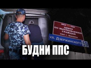 Сотрудники патрульно-постовой службы на дежурстве 24/7