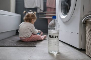 Малышка выпила «Белизны».