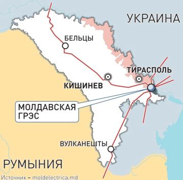 Молдаване отказываются от кондиционеров и пылесосов, лишь бы не брать электричество в Приднестровье