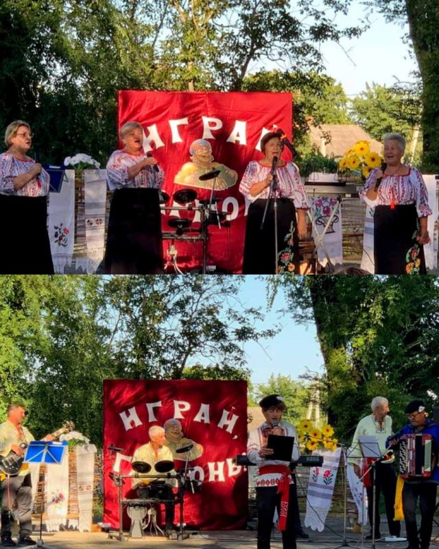 16 августа в парке Дома культуры села Терновка состоялся праздник народного творчества «Играй, гармонь» 16 августа в парке Дома культуры села Терновка состоялся праздник народного творчества «Играй, гармонь»